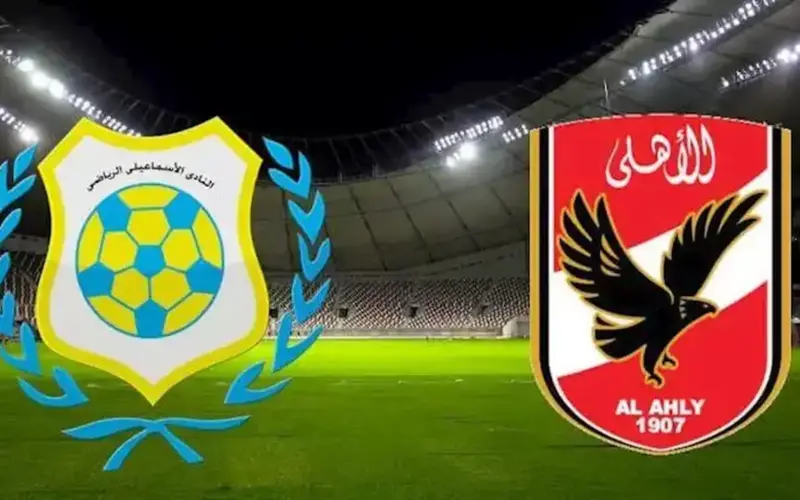 أبرز الصفقات التاريخية لنجوم كرة القدم بين الأهلي والإسماعيلي